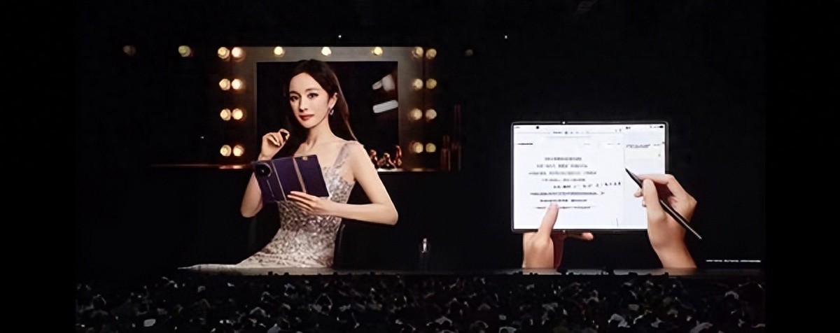 余承东感谢杨幂鼎力支持:一直都在用华为手机