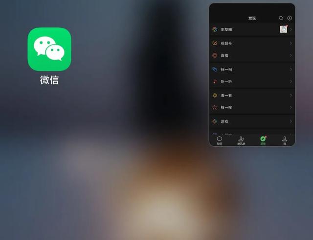 红米手机被禁?今天这大瓜,全网吵疯