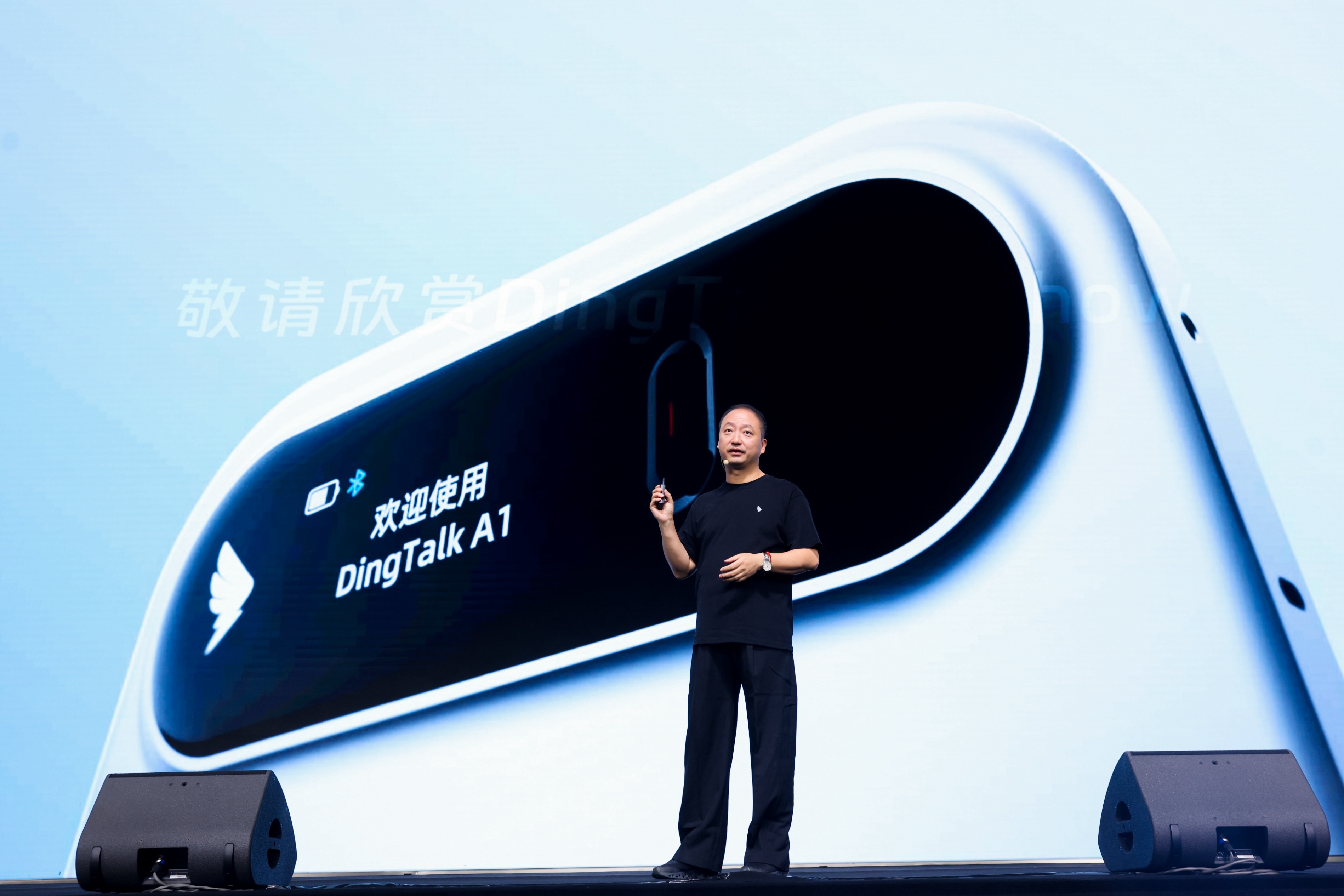 用「录音机」切入AI硬件赛道,钉钉要做的是协同闭环