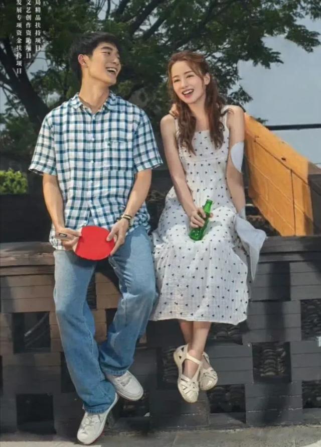 《北上》谢望和华子分手，星池开追，海阔遭背叛，会再爱思艺吗？