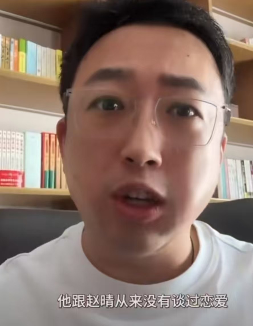 曝知名女星疑似知三当三，前男友晒多个聊天记录，曾合作杨洋