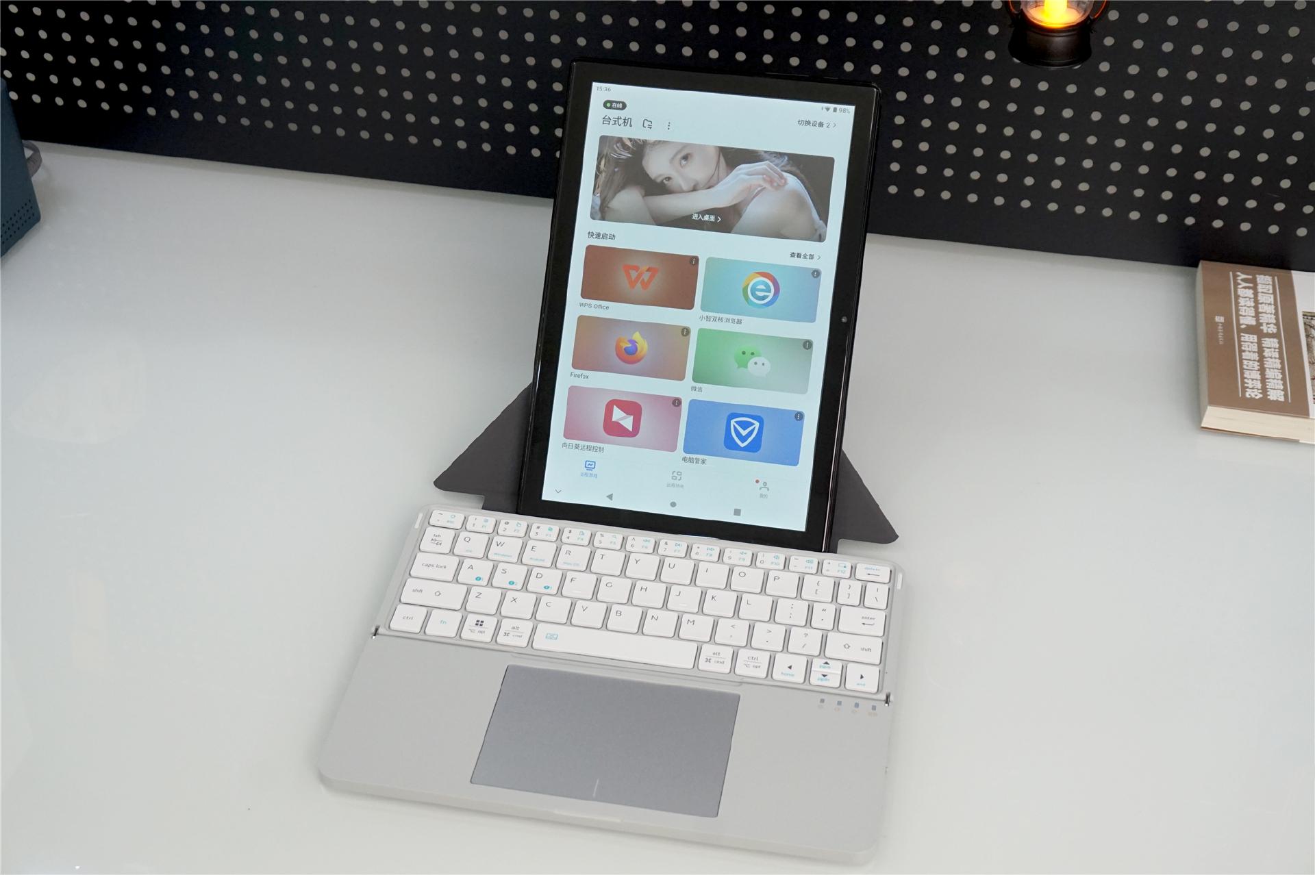 谁懂YIFR便携式两折键盘在外出时带来的救赎感?远程办公的好搭子