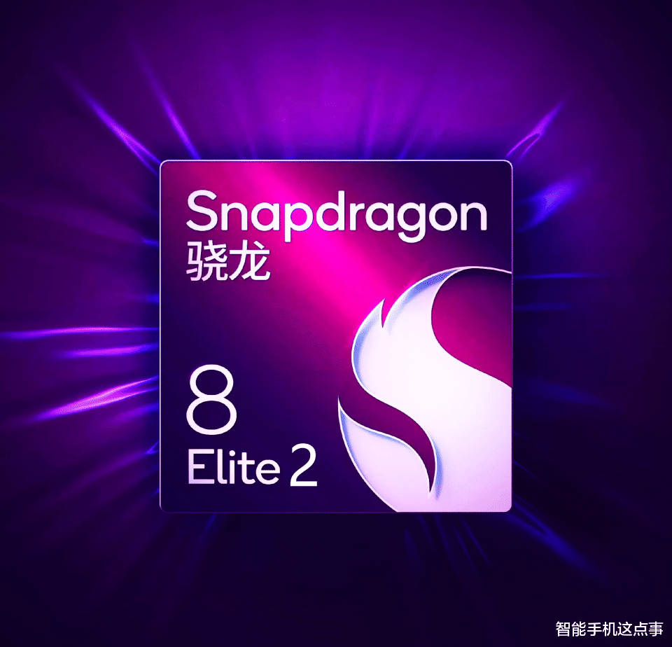 OPPO Find X9 Ultra超大杯曝光：延续4摄路线，焦段更全面！