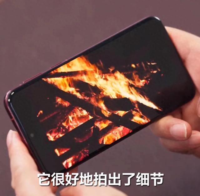 侧面指纹?Pura80真机曝光