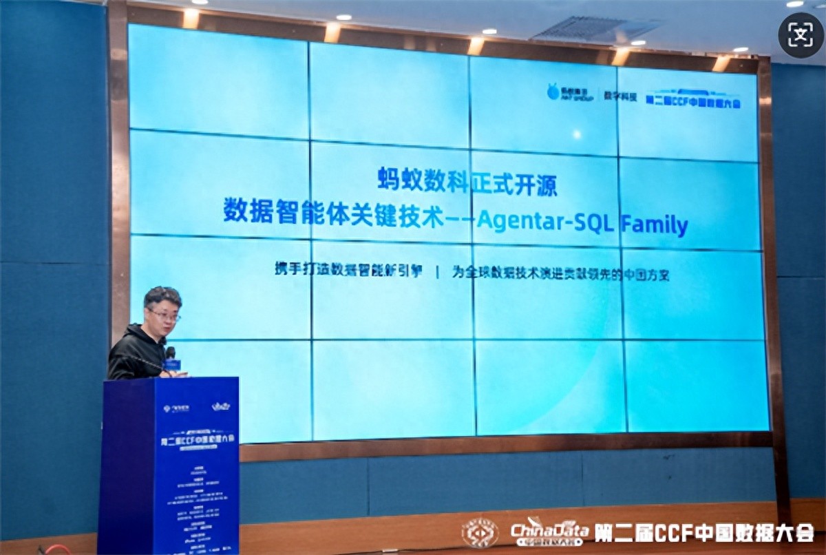 連續倆月霸榜全球第一的數據分析智能體 終于開源啦