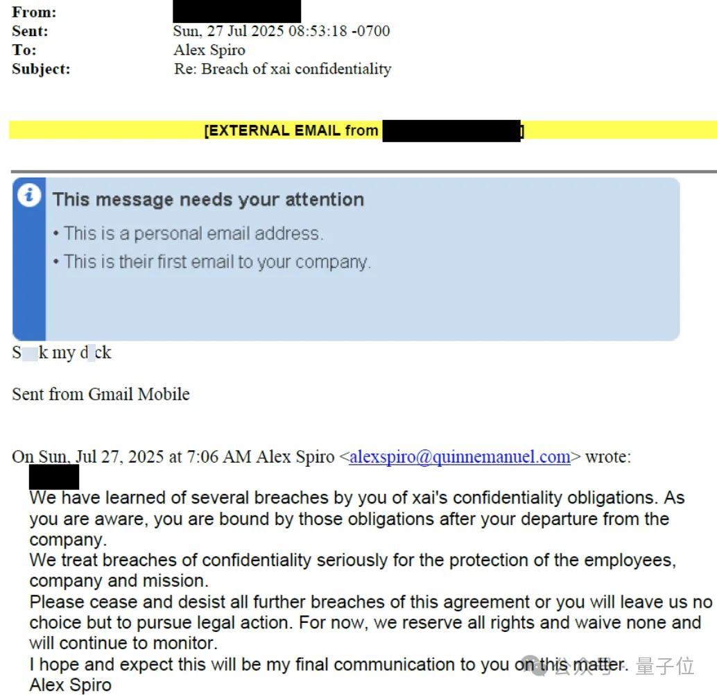 OpenAI強硬回擊馬斯克竊密訴訟！xAI被指惡意人肉離職員工
