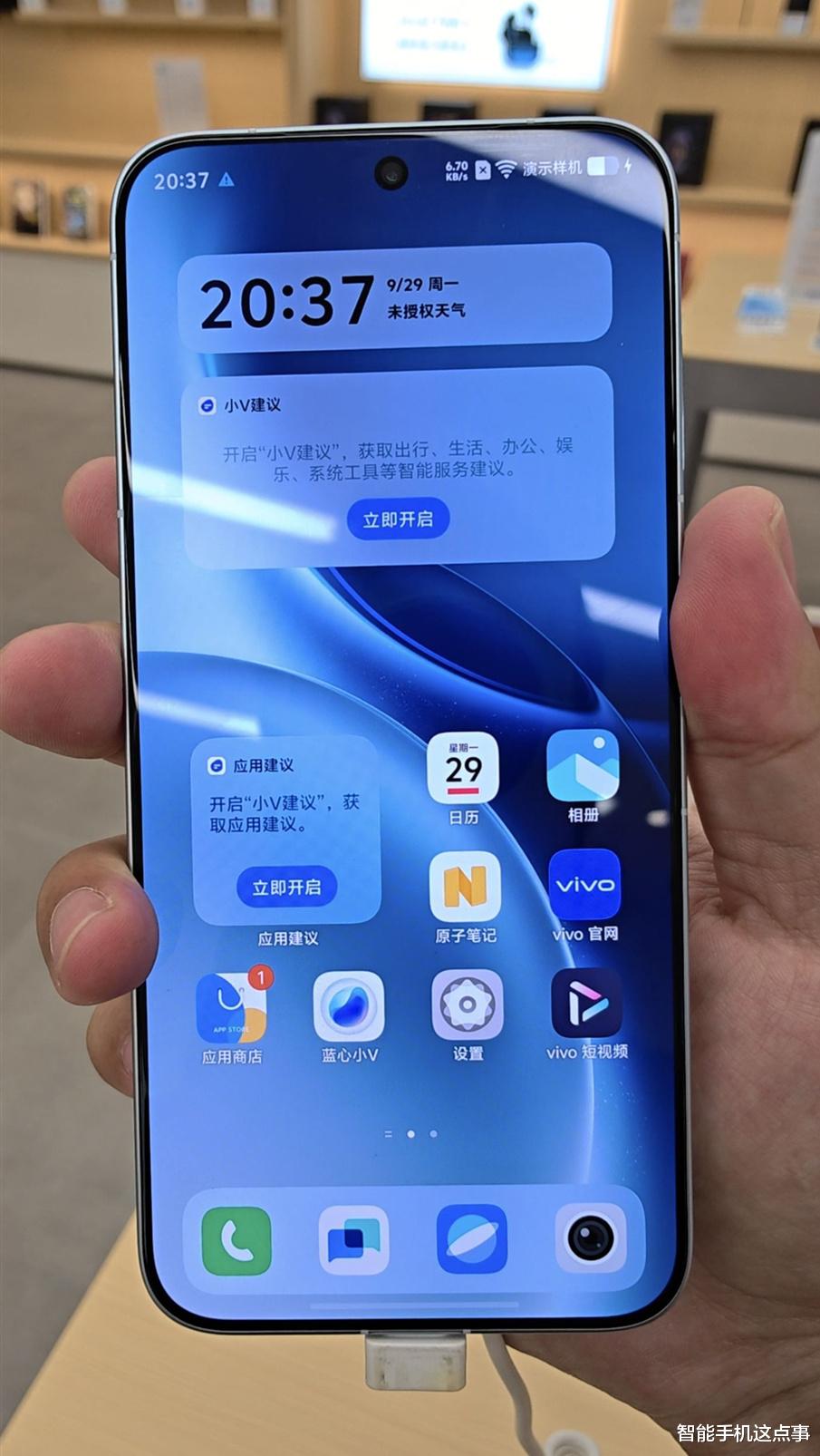vivo X300已可在線下體驗：簡單上手后， 不吐不快！