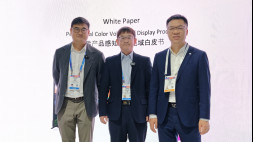 TCL 聯合德國萊茵TüV共同發布顯示產品感知立體色域白皮書