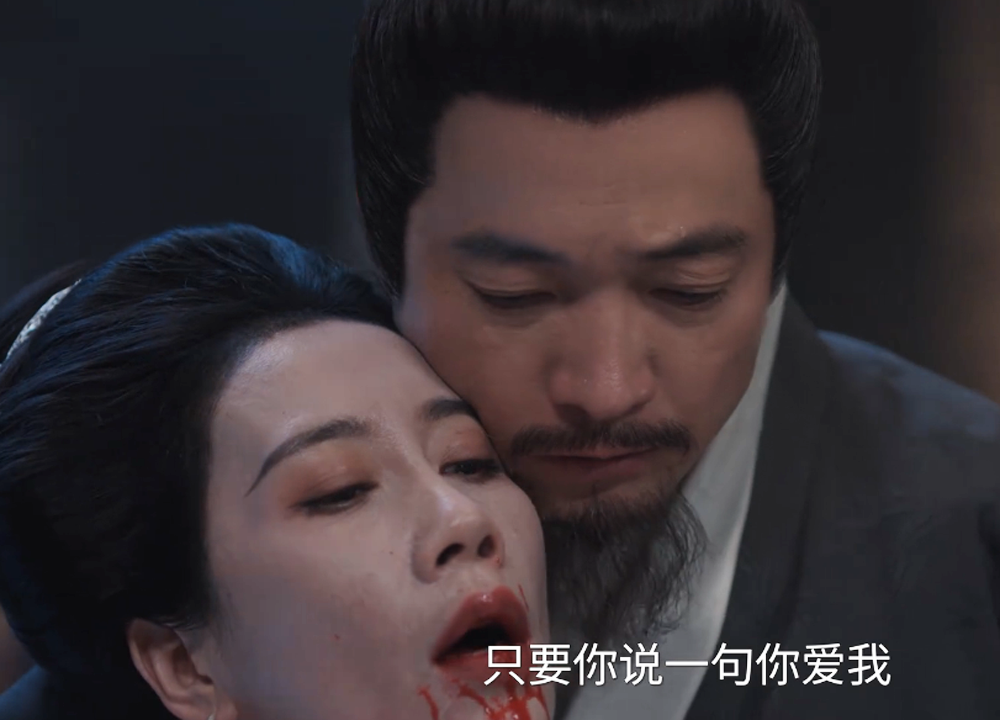 《雁回时》第18集承上启下,庄仕洋弑3父害女杀前妻,庄语迟脚滑下线
