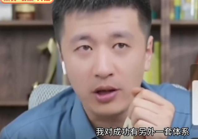 两天涨粉1500万！韦东奕缺牙不找对象原因曝光，张雪峰真说对了