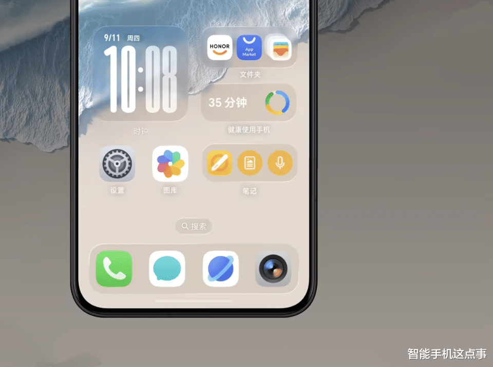 荣耀Magic8系列再次被确认：2亿长焦+AI自进化，期待值拉满！