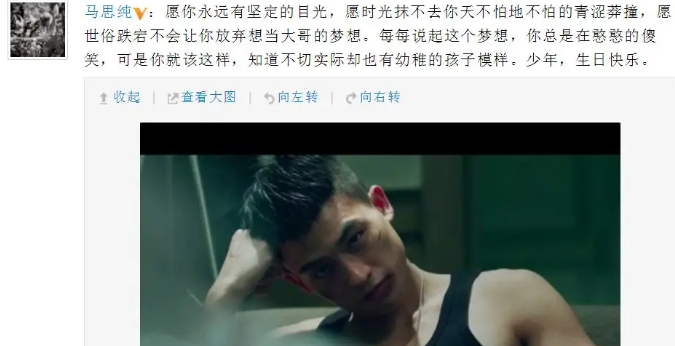 分手后患上抑郁症,她比赵露思还惨