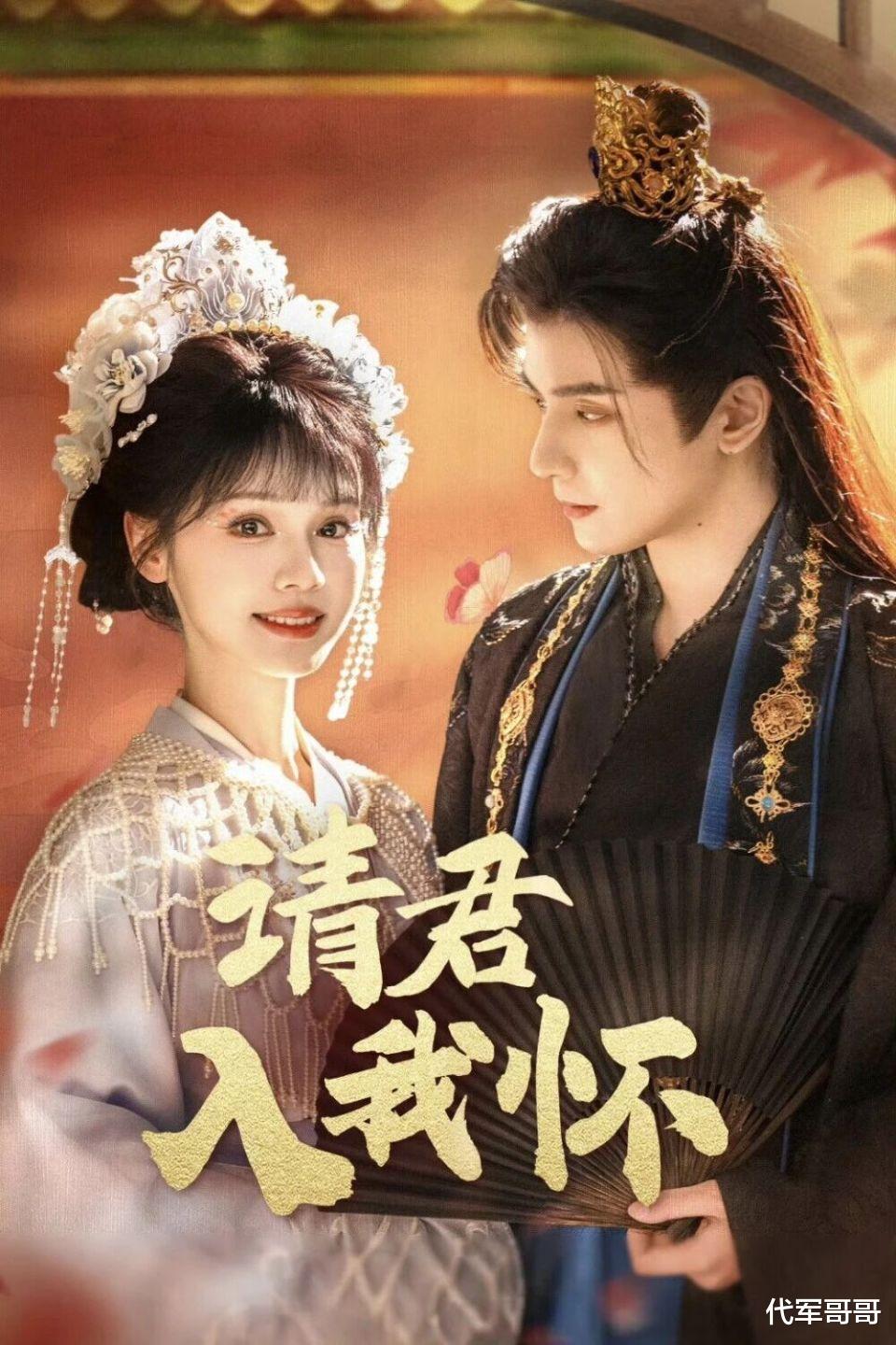 盘点2025年最火爆的10部短剧，你看过几部？