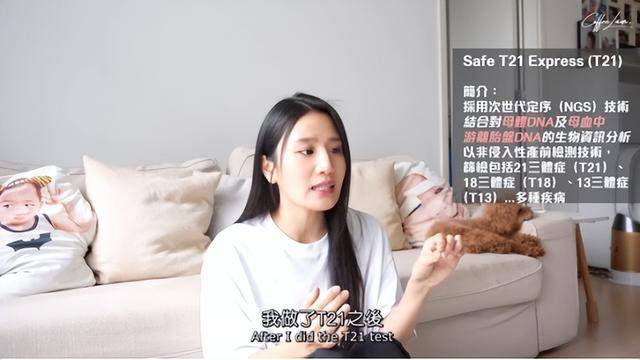 前TVB演员孕期动态：谈及饮食注意事项与过往经历