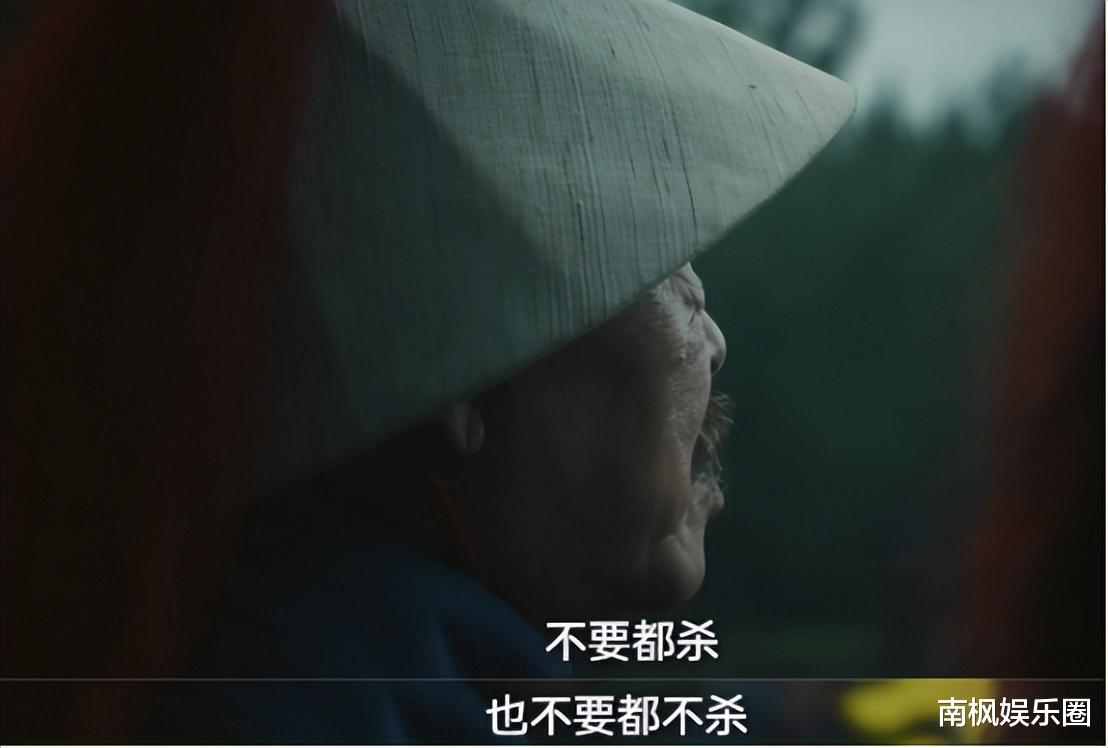《人生若如初见》口碑爆了，打了多少资本的脸？李现这次又赌对了