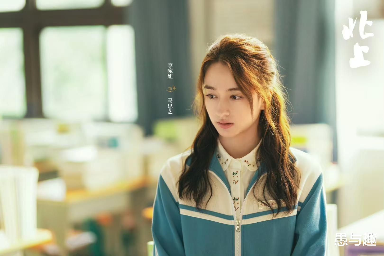 3月14日追剧日历,7部热剧更新,郭京飞秦岚新剧《黄雀》官宣定档