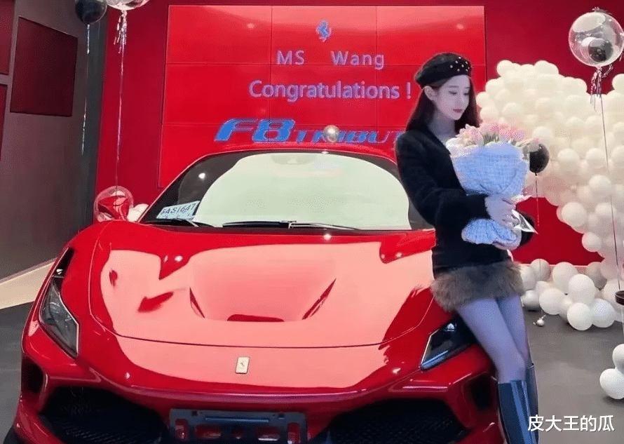 女主播直播聊大哥，称大哥离婚被要40W分手费，开销太大不敢上号