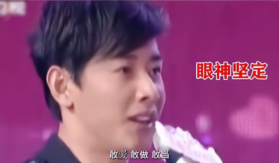 父亲去世不到48小时,罗晋甩掉大黑锅,苗圃的话真没说错