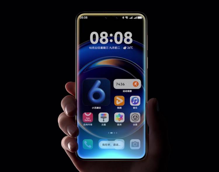 PConline科技圈速覽-1月25日熱點資訊