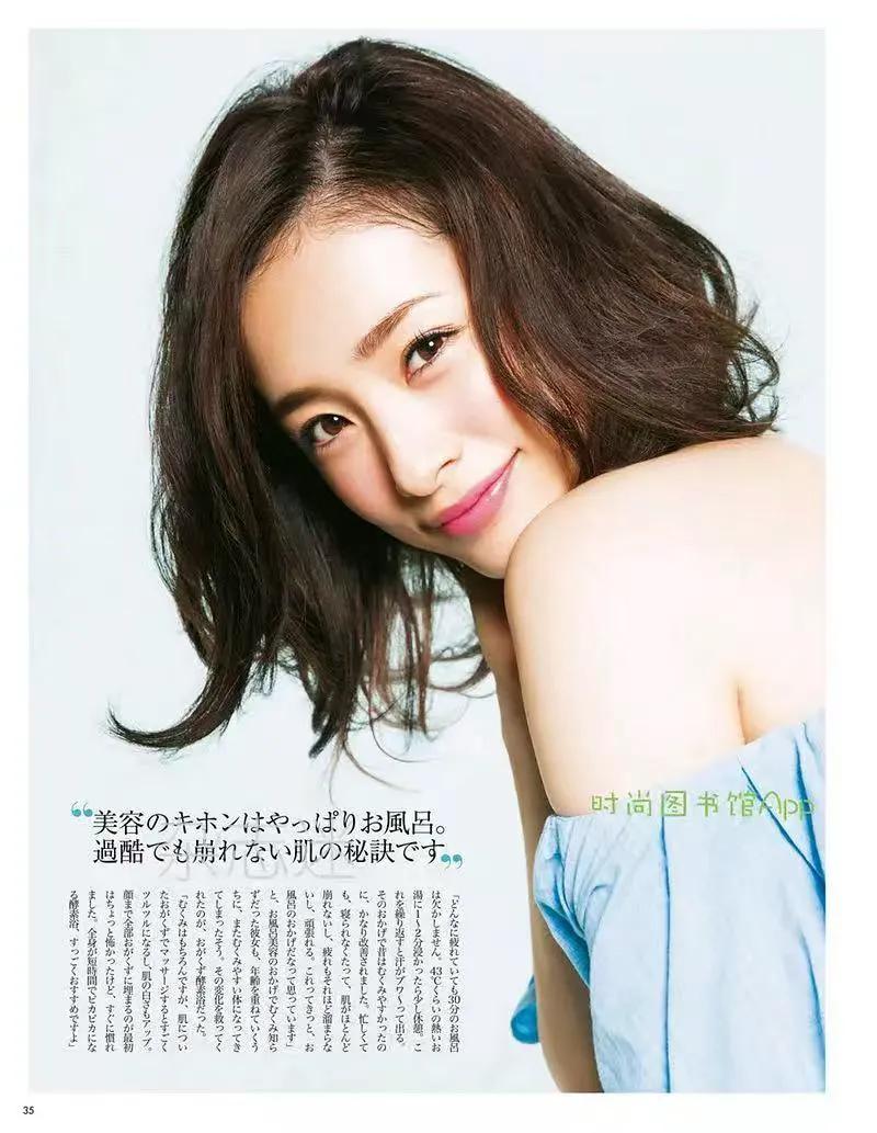 明星颜值的巅峰时刻一一上户彩(上)