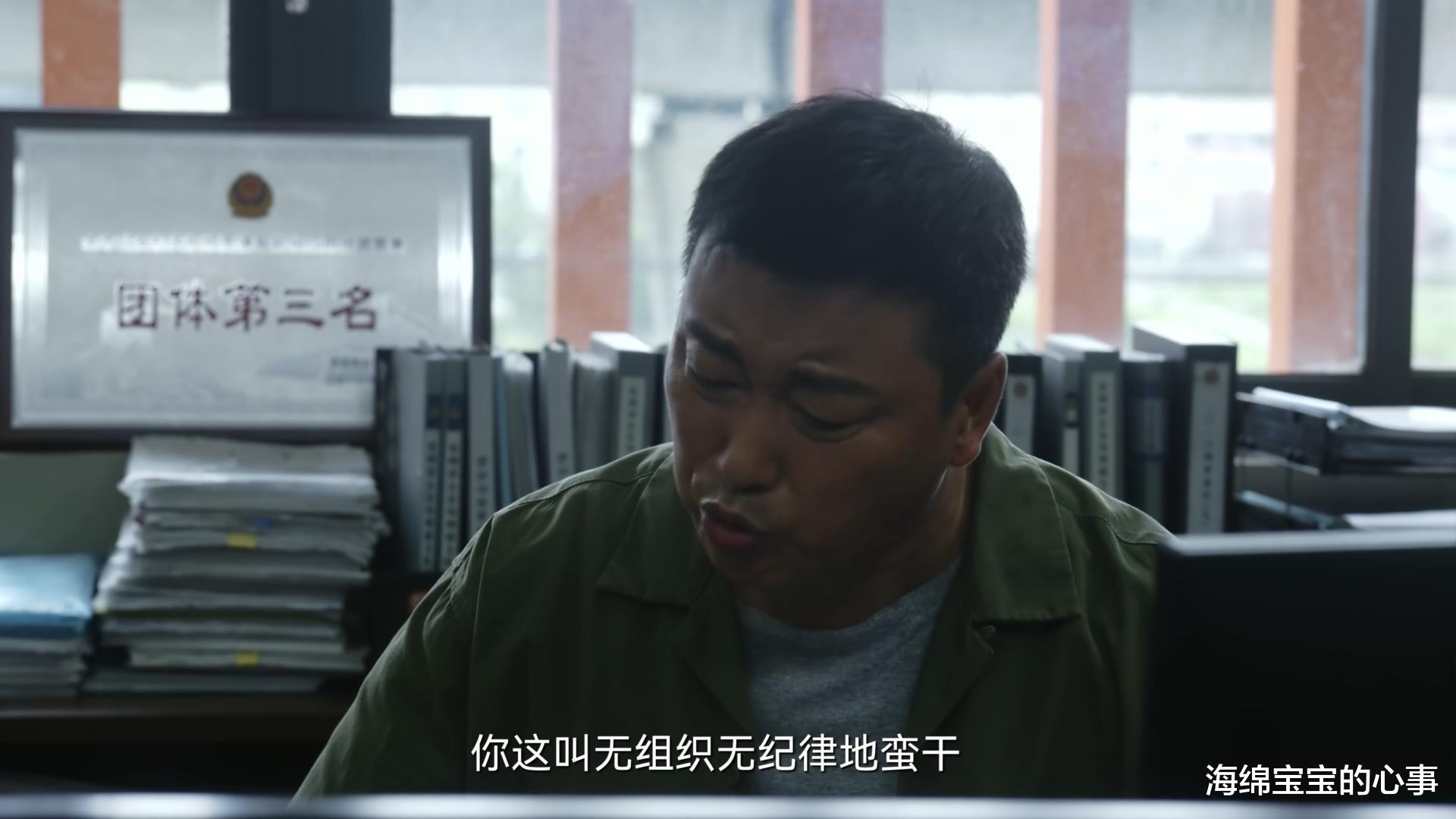 《乌云之上》的播出告诉观众:实力不强的导演,千万别碰悬疑剧!