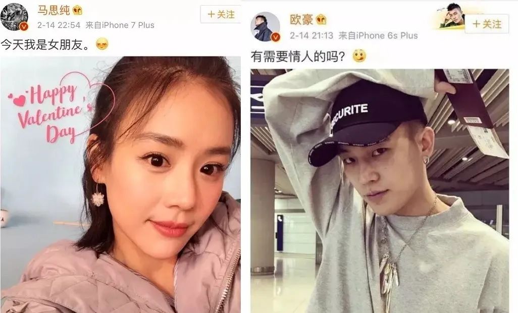 分手后患上抑郁症,她比赵露思还惨