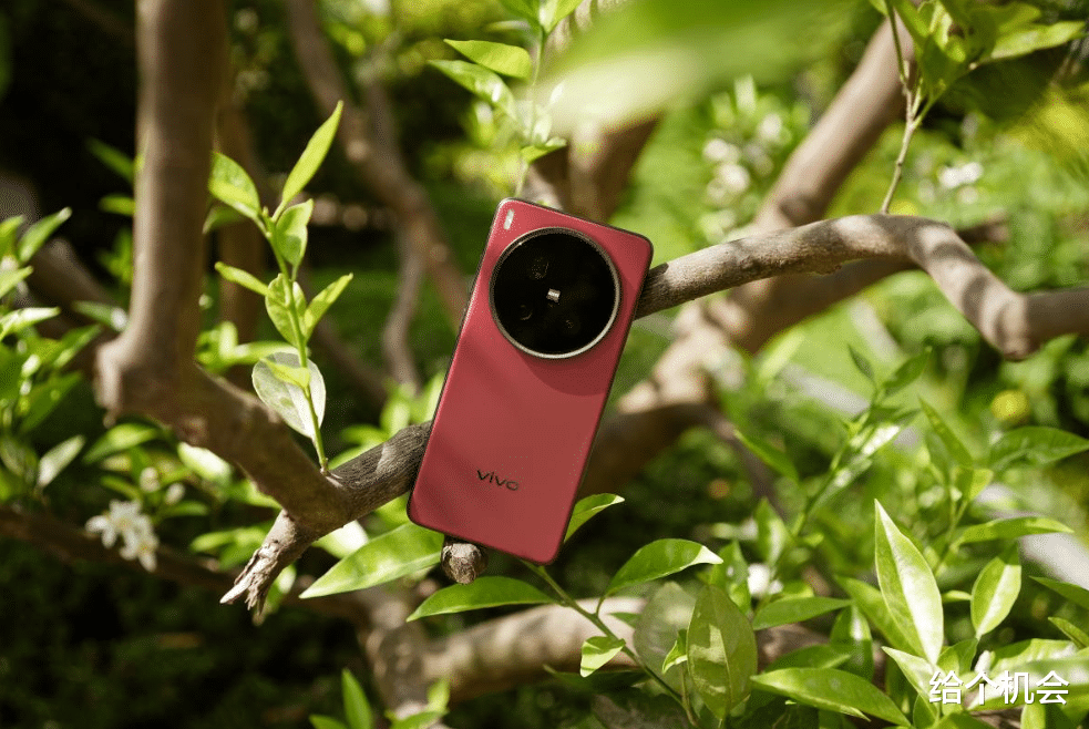 第一！2亿像素长焦+2k屏+IP69，演唱会神器诞生，16+512G大跳水