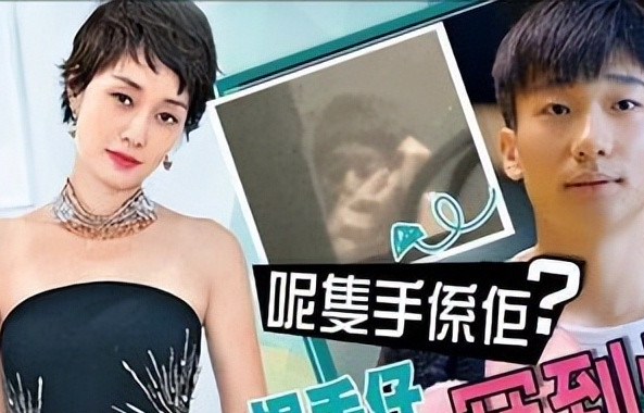 风水轮流转,被骂11年后姚笛开始“反击”,这次马伊琍失策了