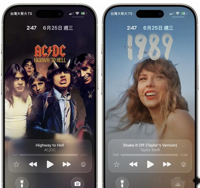 iOS 26變“隱身”？蘋果悄悄更新新功能，真正的猛料還在后面！