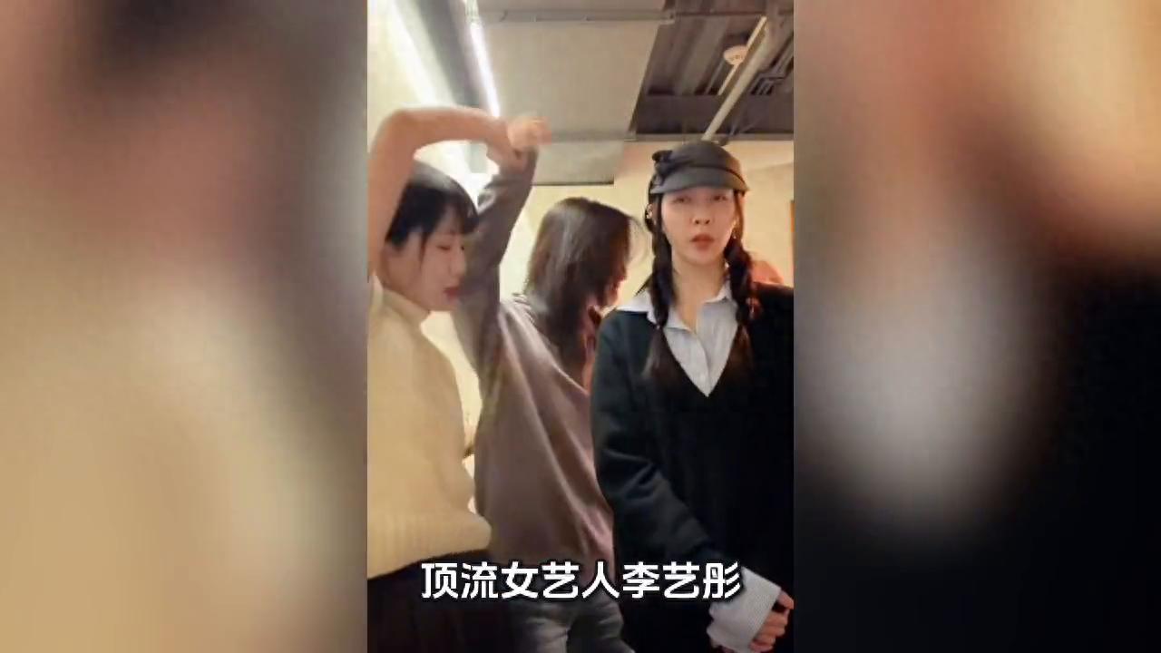 李艺彤官宣离开丝芭，已签至北京海西传媒，丝芭回应并高调祝福