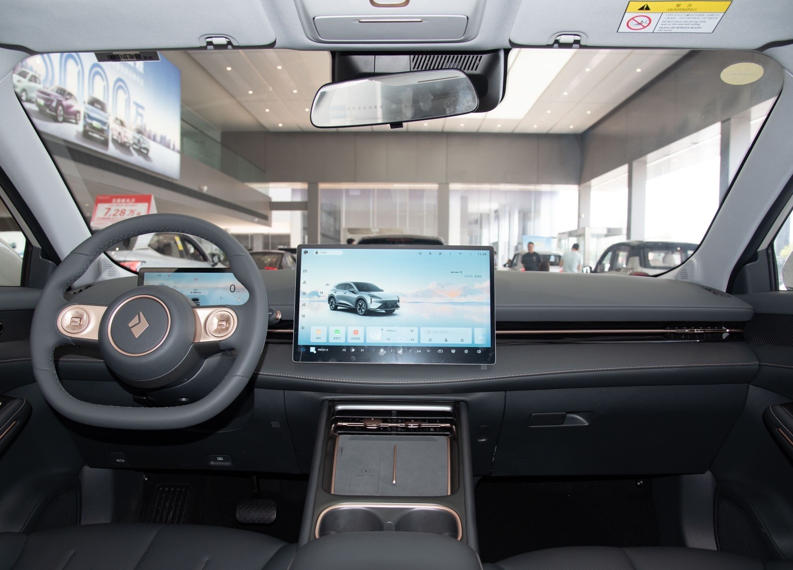 十万级国产SUV中的“黑马”,纯电/插混动力可选,纯电续航600Km