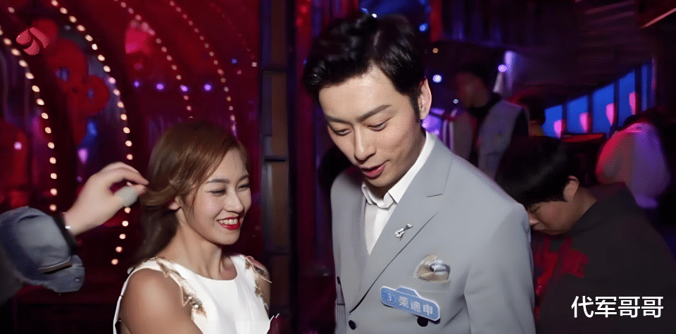 朱芊佩:拒绝富二代追求,甘愿做最美搬运工,如今33岁怎样了?