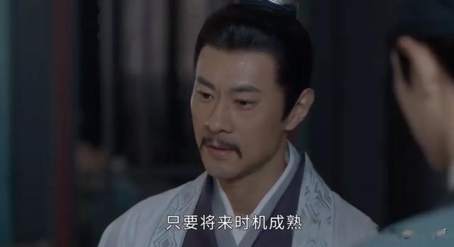 《藏海传》星斗的一句话,暴露出神秘面具人身份,藏海只是棋子