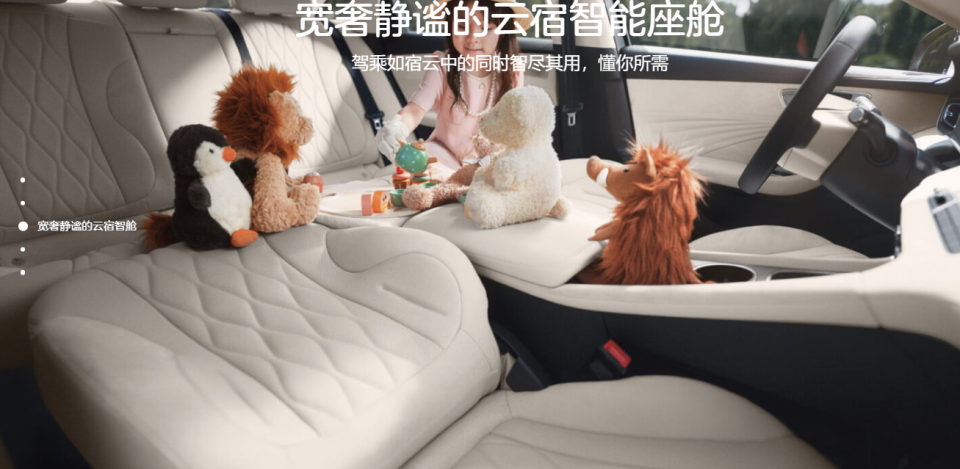 续航1400km，“零自燃”终身质保，补贴后仅售8万多，还要啥比亚迪？