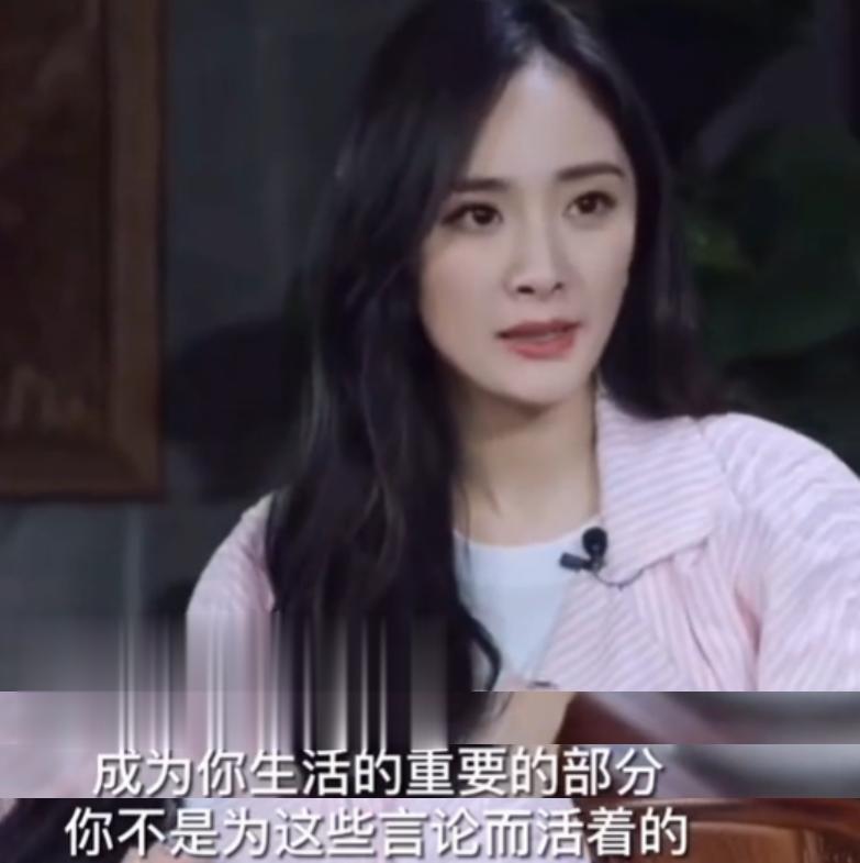 深扒之下才发现，原来唐嫣和孙俪是“同病相怜”，杨幂真没说错