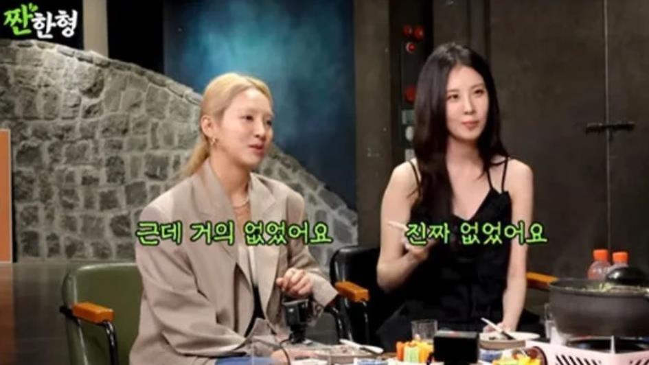 徐贤自曝比起恋爱少女时代优先，作为忙内更不能传出恋爱绯闻