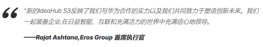 華為在阿聯酋推出新品，可防竊聽，老外直呼wow！