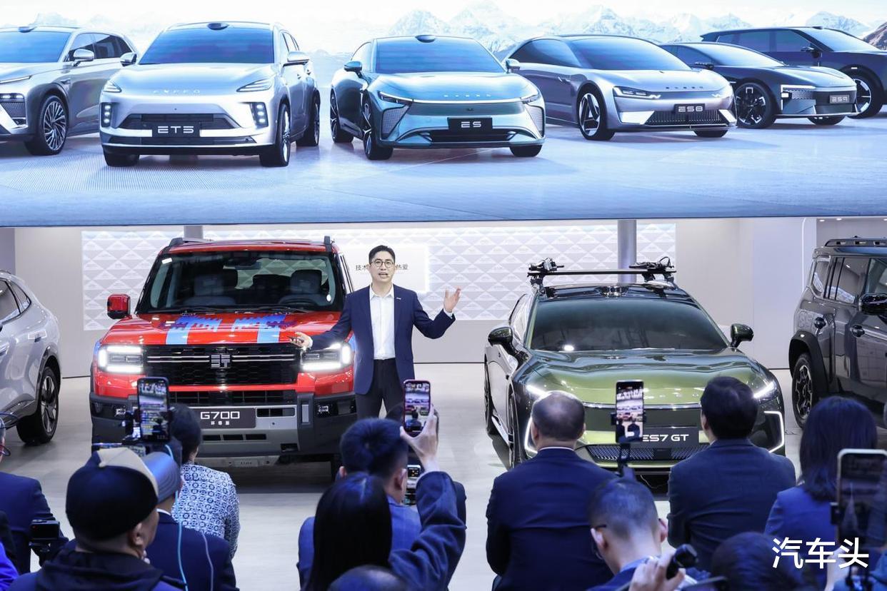 2025广州车展 星途汽车全擎亮相