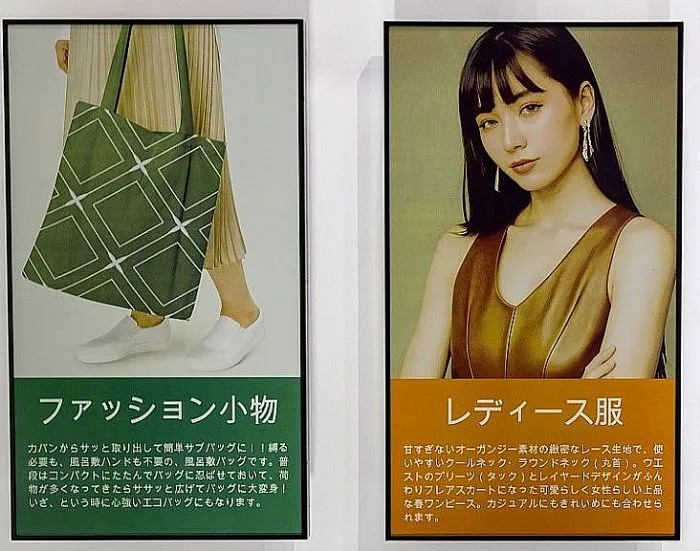 全球電子紙市場大尺寸化趨勢顯著