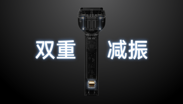 不是模仿國外，是中國人在改寫剃須刀標準