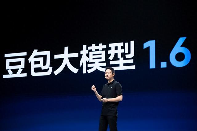 字节跳动推出豆包大模型1.6和视频模型Seedance 1.0