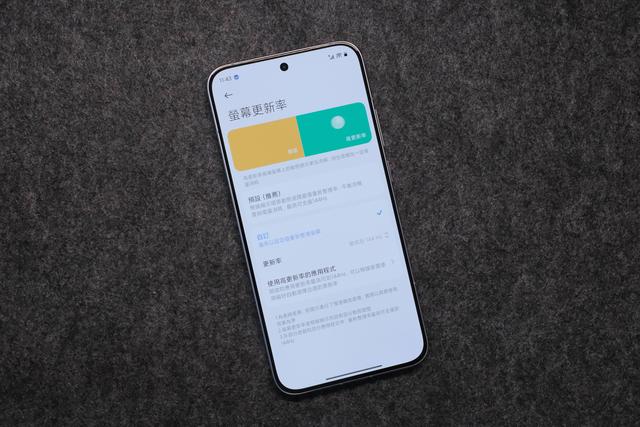 紅米 K80 至尊版上手：一臺想要和你踏實過日子的紅米手機