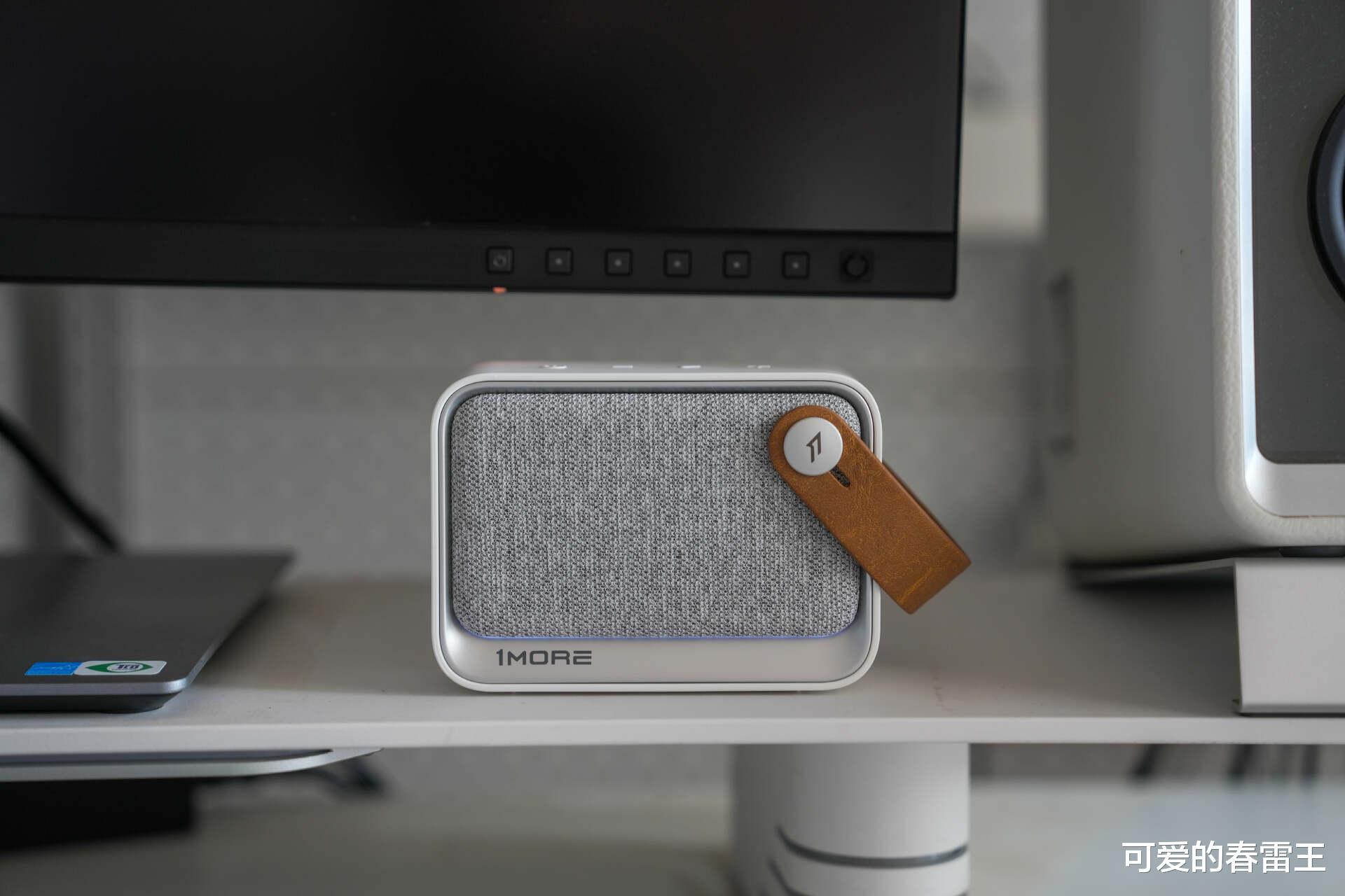 別再亂花錢，買對不買貴，1MORE NANO便攜式藍牙音響