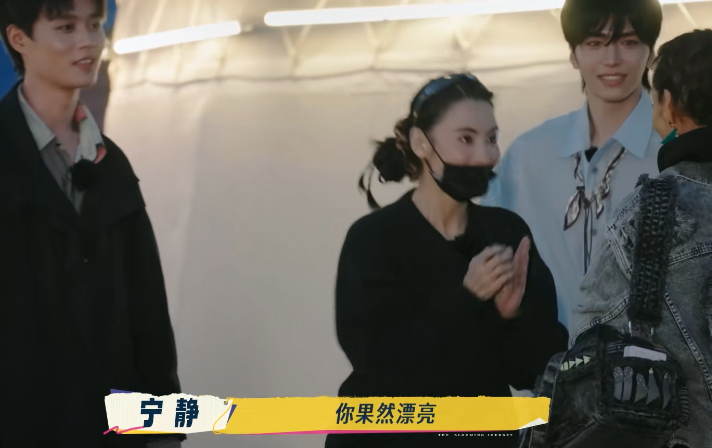 《一路繁花2》出圈理由:何赛飞的性格,张柏芝的脸,宁静的情商