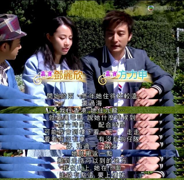 港圈最抢手贵公子”宣布结婚：没想到，他最后娶了素人……