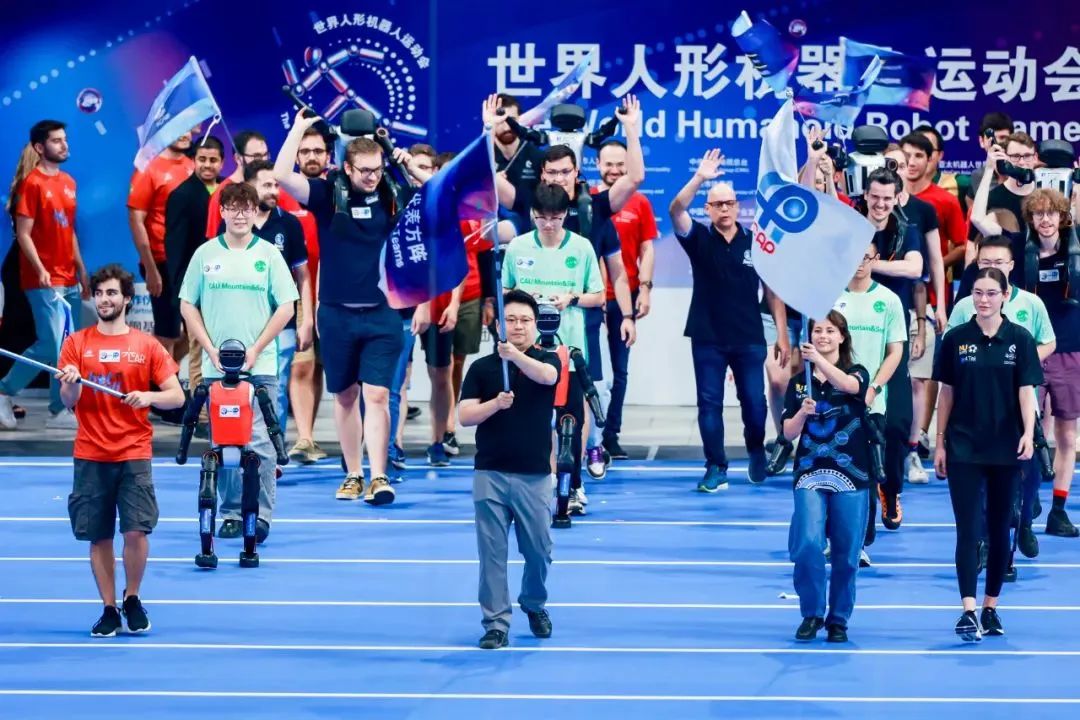 外媒評北京世界人形機器人運動會：進步神速，比真人刺激