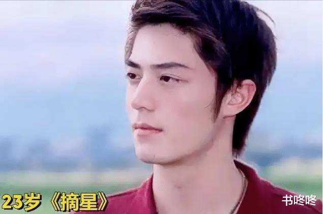 霍建华：法拉利老了还是法拉利！这颜值，不愧是心如自留款