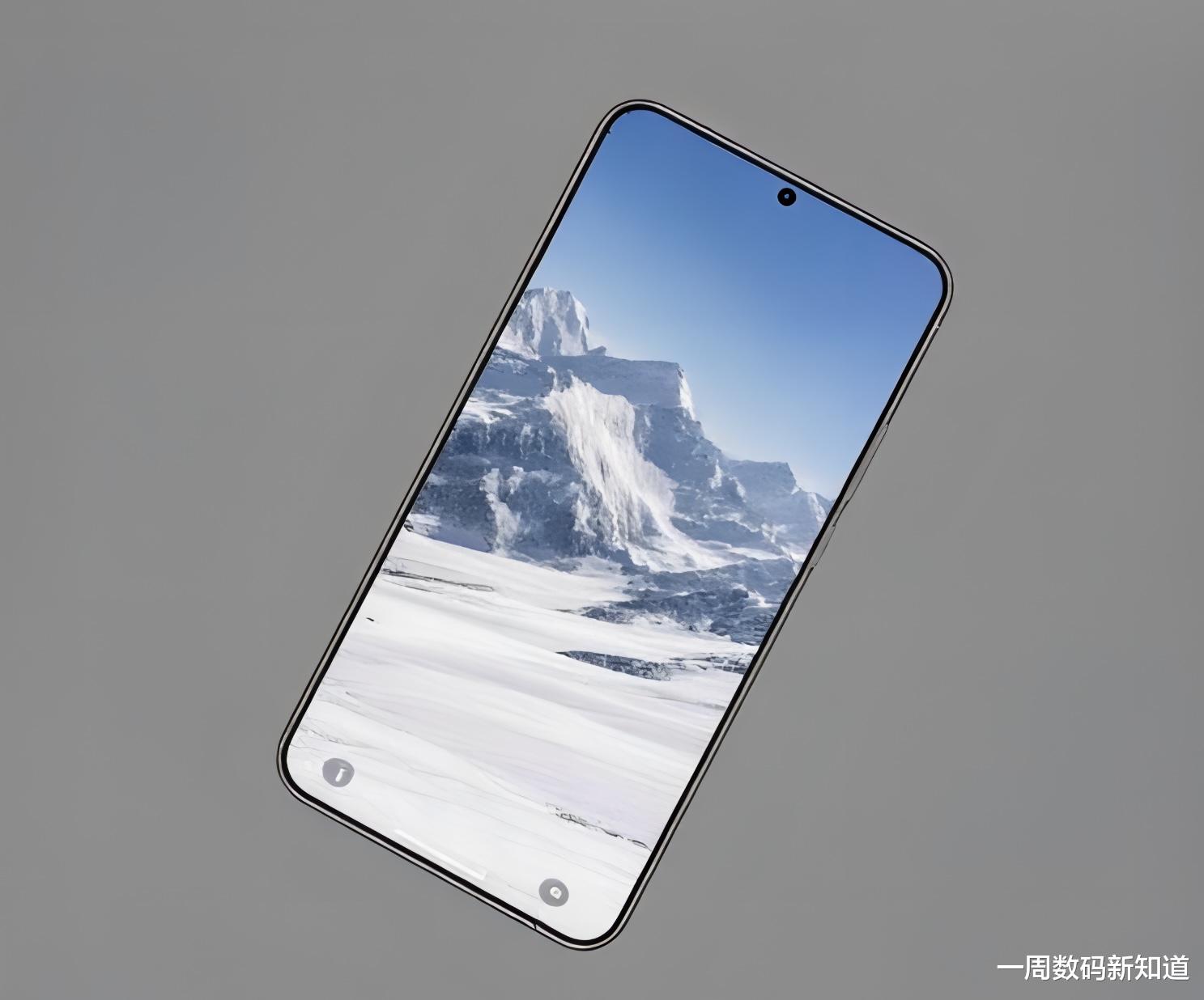 華為Mate80驚艷亮相：全新黑科技讓人眼前一亮