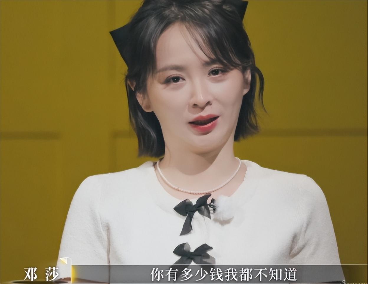 30岁女星嫁60岁富商真实处境：老公不回家也不给钱，被当生育机器