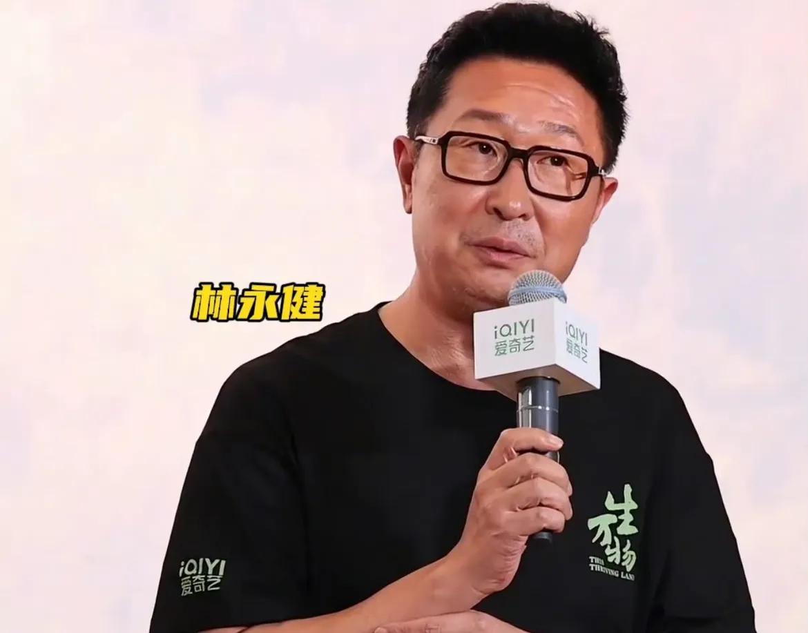 林永健曝曾试镜《生万物》失败非封二最佳人选！迟蓬建议超搞笑